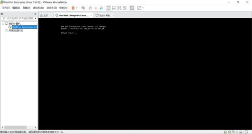 零基礎Linux入門 系統剛安裝完畢，如何搭建基礎軟件與服務環境？